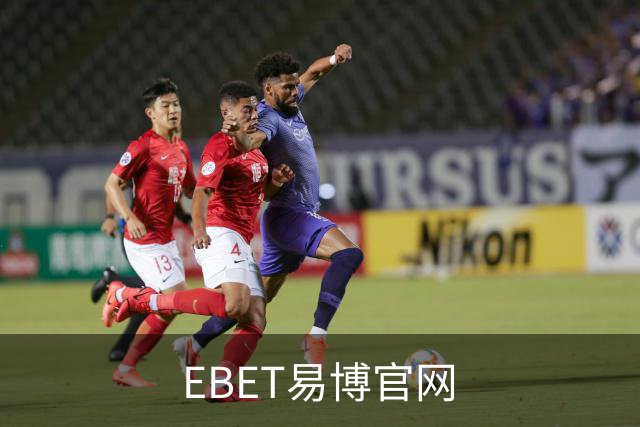 关于EBET易博官网